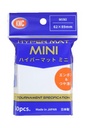 KMC Small Sleeves - Hyper MAT mini White (60 Sleeves)