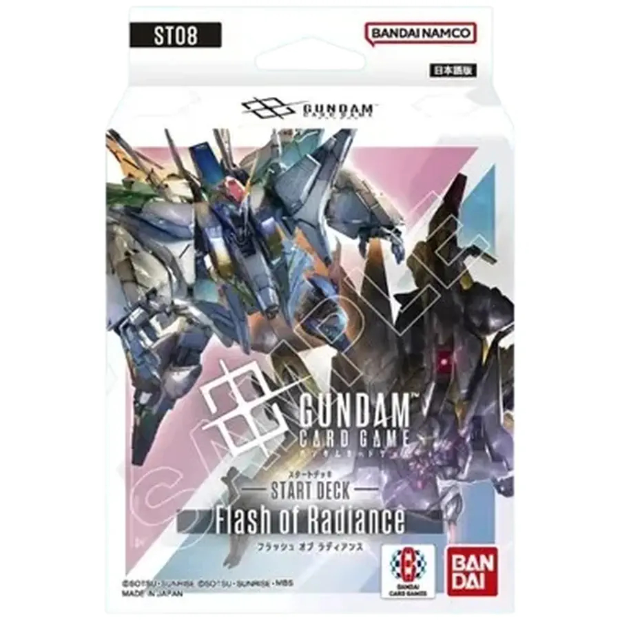 Gundam Card Game Starter Deck ST-08 - EN