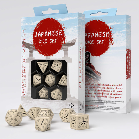 [2110000151799] Japanese Dice Set: Last Words Stone