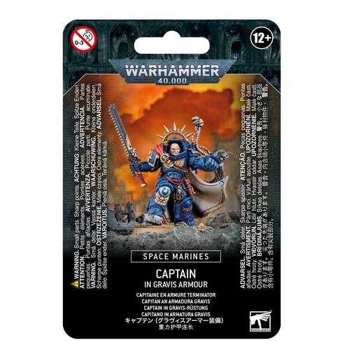 [2110000169374] Space Marines: Captain in Gravis Armour