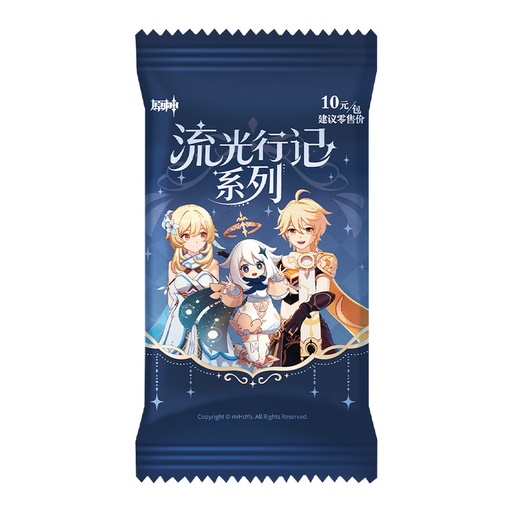 [P0043443] Letogoods - Genshin Impact Glowing Travelogue Card Series Vol.1 Booster  - EN